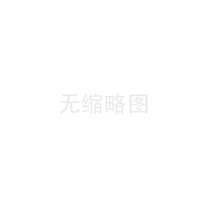 GW-50C鋼管鋼筋彎曲試驗機(jī)